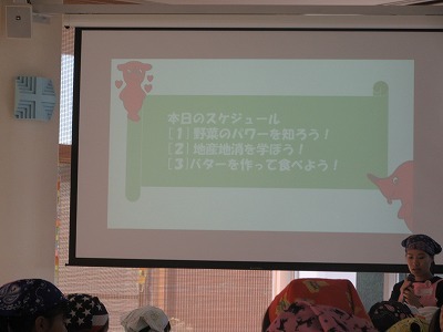 １２月の行事　[美カフェ・三校交流会]_e0104122_17232961.jpg