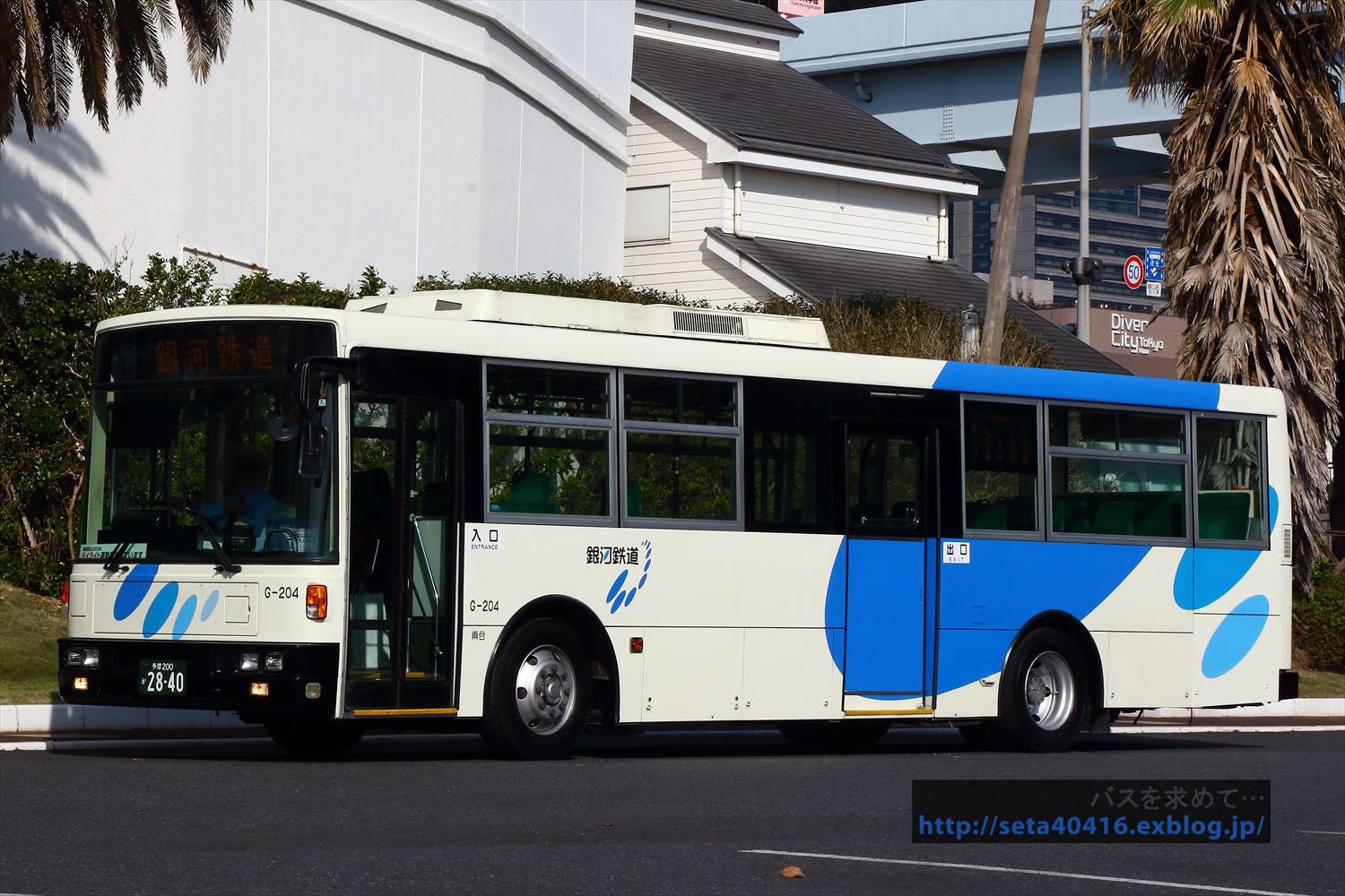 (2018.12) 銀河鉄道・G-204_a0303623_18430192.jpg