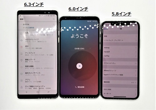 機変648円jojoスマホl 02kの魅力 市場相場 ライバル機種比のおトクさは異常 白ロム中古スマホ購入 節約法 機変648円jojoスマホl 02kの魅力 市場相場 ライバル機種比のおトクさは異常 白ロム中古スマホ購入 節約法