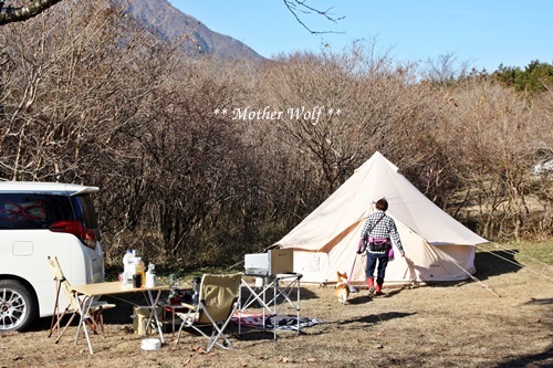 第8回キャンプ『マザーウルフＣＡＭＰ～2018冬～in 静岡』①前篇_e0191026_10381665.jpg