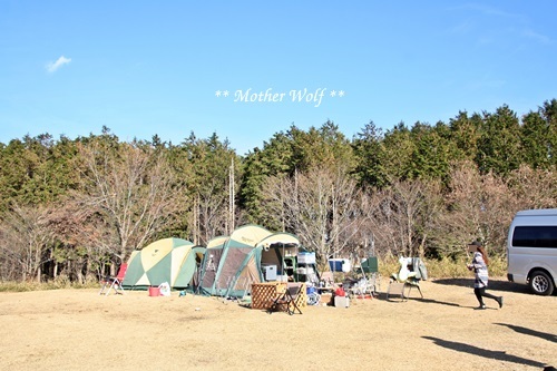 第8回キャンプ『マザーウルフＣＡＭＰ～2018冬～in 静岡』①前篇_e0191026_10563765.jpg