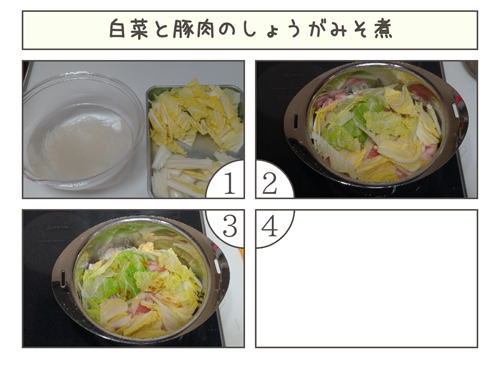 e0341532_23093904.png