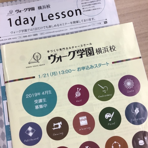 d0239135_13292858.jpeg