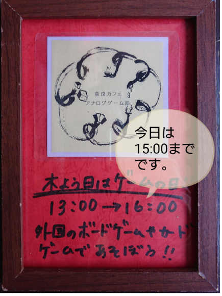 a0116538_14382195.png