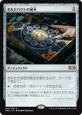 d0384949_1702032.png