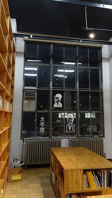 f0151359_22484123.jpg
