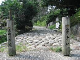 <2017年11月>静岡中部・駿河国(中遠)探訪③:「焼津・島田・牧之原」編_c0119160_06125522.png