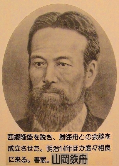 <2017年11月>静岡中部・駿河国(中遠)探訪③:「焼津・島田・牧之原」編_c0119160_20055379.jpg
