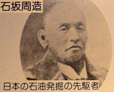 <2017年11月>静岡中部・駿河国(中遠)探訪③:「焼津・島田・牧之原」編_c0119160_20061157.jpg