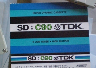 c0008065_16275280.jpg