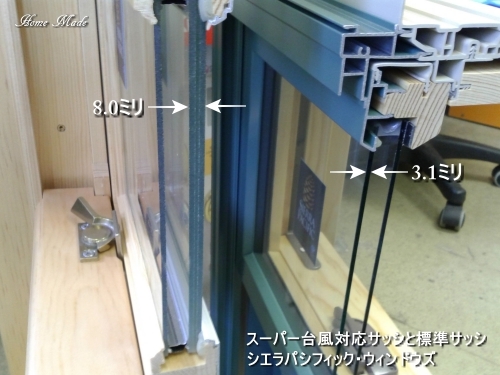 c0108065_15230627.jpg