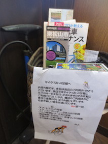 d0389166_00403986.jpg