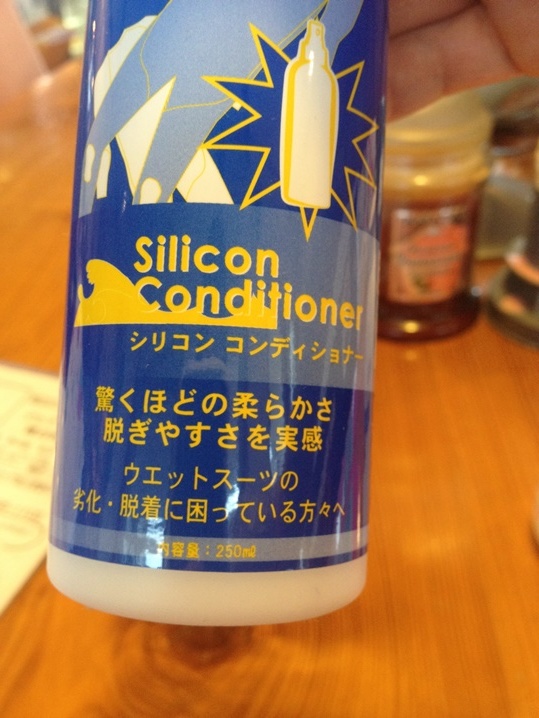 人に好かれようとはあまり考えていないのは、ダメなんだけどなー。_f0009169_11265139.jpg