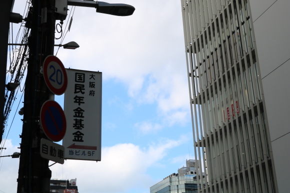 生玉表門通り商店街 (大阪市天王寺区)_c0001670_19560495.jpg