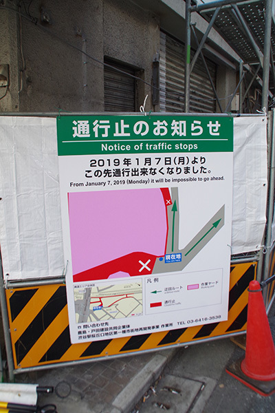 b0056983_14124981.jpg