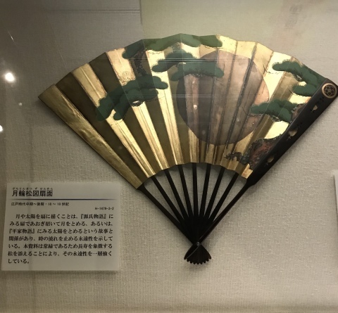 a0027290_12344028.jpeg