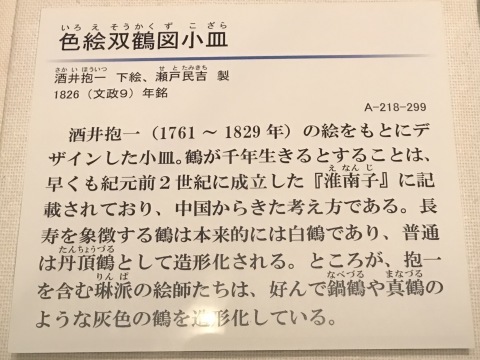 a0027290_12363208.jpeg