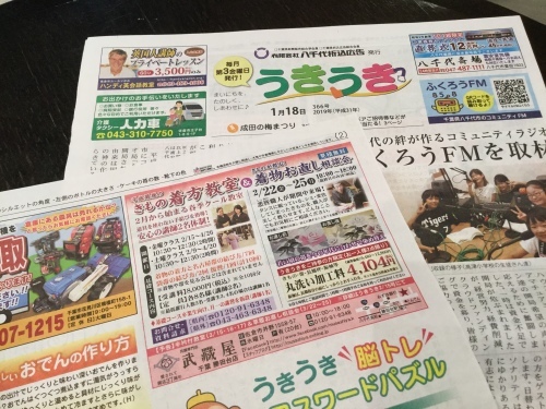 c0151691_11480678.jpeg