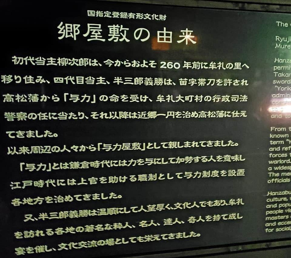 尊敬する白洲次郎さんの生写真を 長女桂子さんのご厚意でプレゼントして頂きました 三好一男師範プライベート日記 尊敬する白洲次郎さんの生写真を 長女桂子さんのご厚意でプレゼントして頂きました 三好一男師範プライベート日記