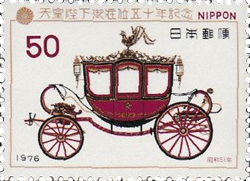 ●『御即位30年 御成婚60年記念 特別展 国民とともに歩まれた平成の30年』_d0053294_18222066.png