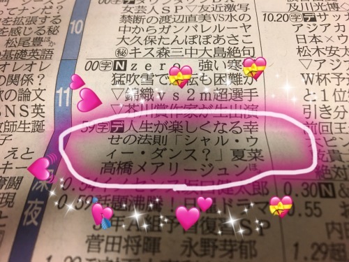 f0098697_18241330.jpeg