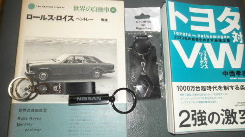 フランス政府 ルノーと日産 経営統合の意向示す_b0398201_00340322.jpg