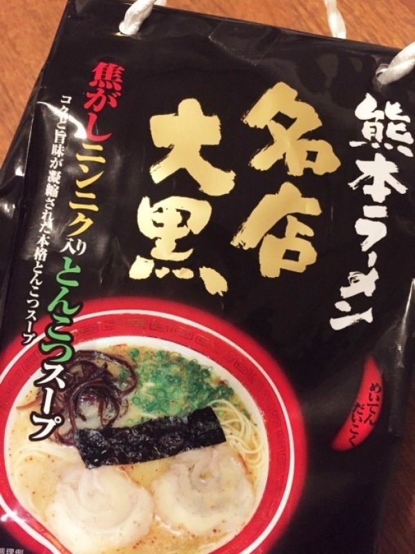 今年初ラーメンは家。(家系じゃなしに) 入荷 アディダス70~80s vintage トップス、アウター_f0180307_18131169.jpg