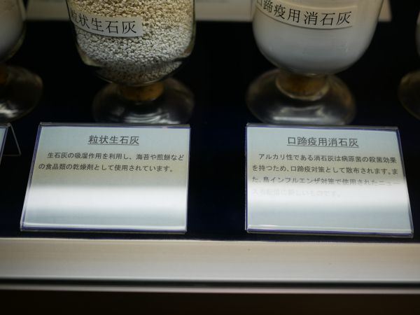 c0164709_08090595.jpg