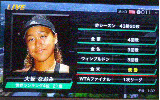 f0231709_18220872.gif