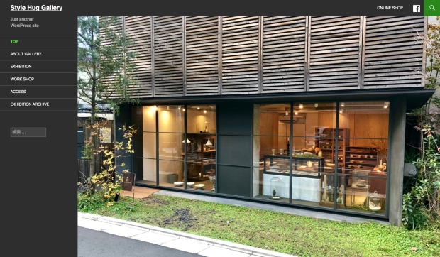 HPリニューアルしました_d0023111_18363228.png