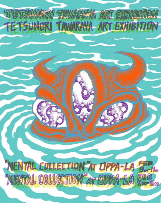 TETSUNORI TAWARAYA 日本での貴重なアートSHOWが江の島CurryDiner OPPA-LA オッパーラにて開催決定！！！タワラヤ氏のバンド 2upのライブも決定です！！_d0106911_10333769.jpg