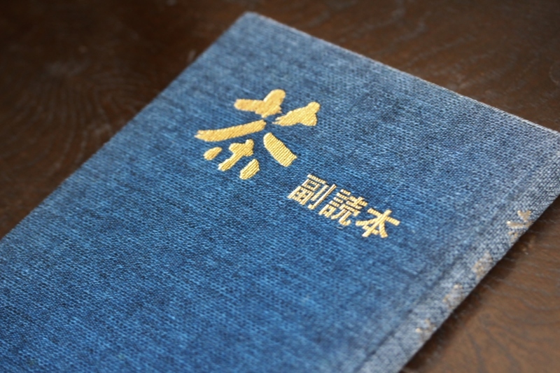 ちょっとだけ、現実から逃れた時間は、_b0220318_06283922.jpg