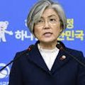 文在寅は反日なのか - 日本マスコミの文在寅への誹謗中傷の嵐_c0315619_13022870.jpg