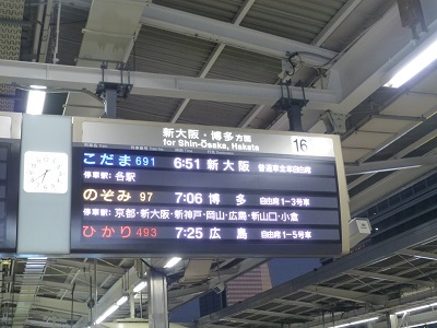 c0227720_22420464.jpg
