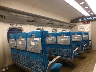 c0227720_22421347.jpg