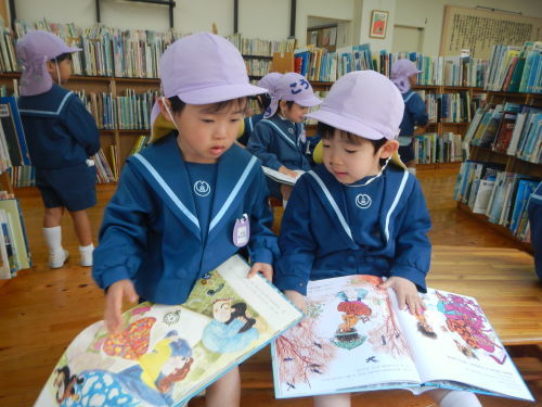 図書館へ行ってきたよ!_c0194522_17145477.jpg