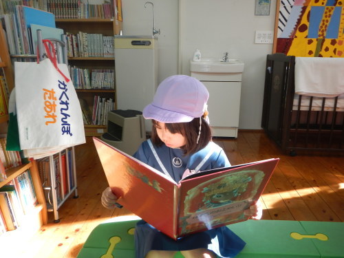 図書館へ行ってきたよ!_c0194522_17154140.jpg