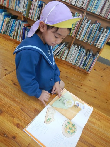 図書館へ行ってきたよ!_c0194522_17173118.jpg