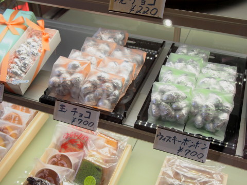 地域再発見ツアー「松森町まるごと探検隊!」:たびすけ(弘前市)_b0147224_10435176.jpg