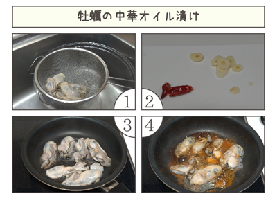 e0341532_22015215.png