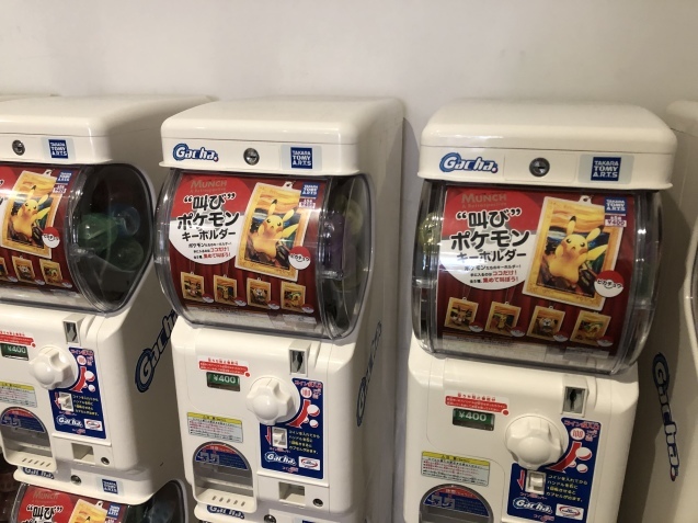 e0366033_18240416.jpeg