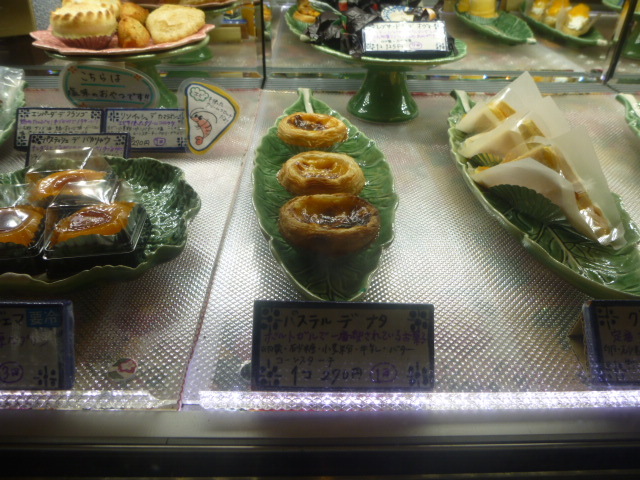 カステラ ド パウロ （Castella do Paulo）　強いてまずおすすめするのなら_d0106134_22505720.jpg