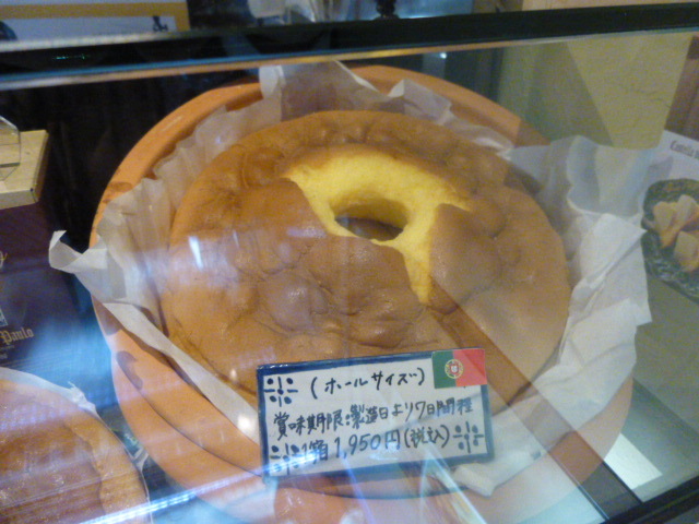 カステラ ド パウロ （Castella do Paulo）　強いてまずおすすめするのなら_d0106134_22512951.jpg