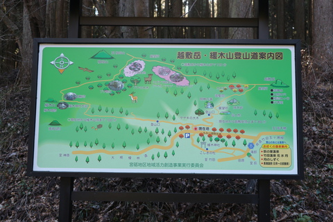 e0272335_18542526.jpg
