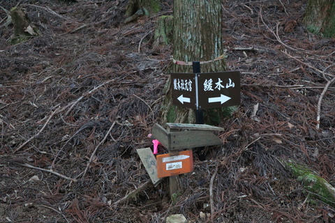 e0272335_19205318.jpg