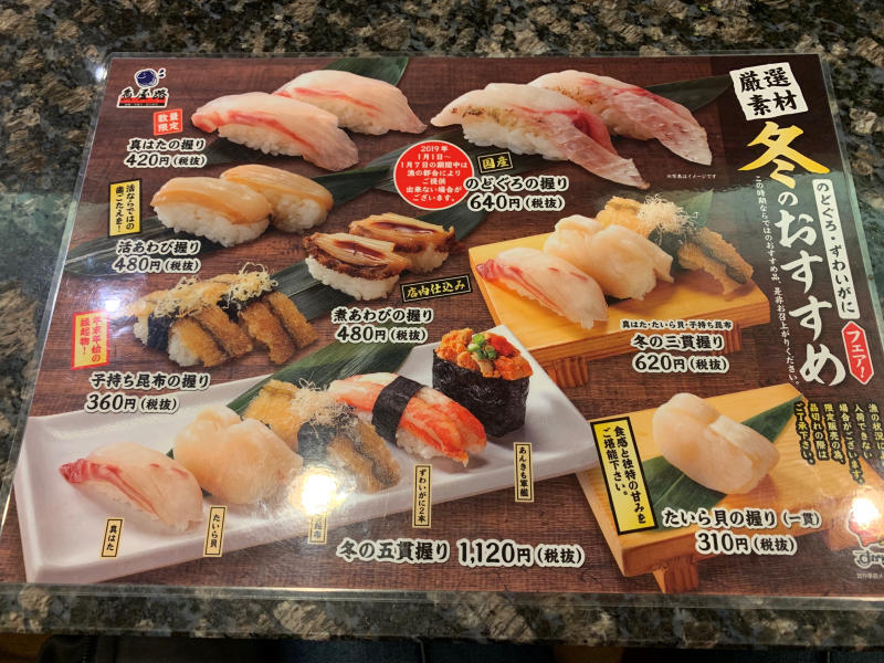 魚屋路_a0359239_23413030.jpg