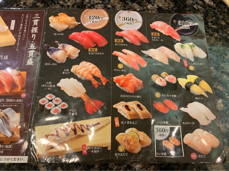 魚屋路_a0359239_23413283.jpg