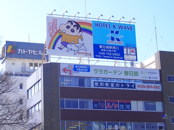 c0229539_15511600.jpg