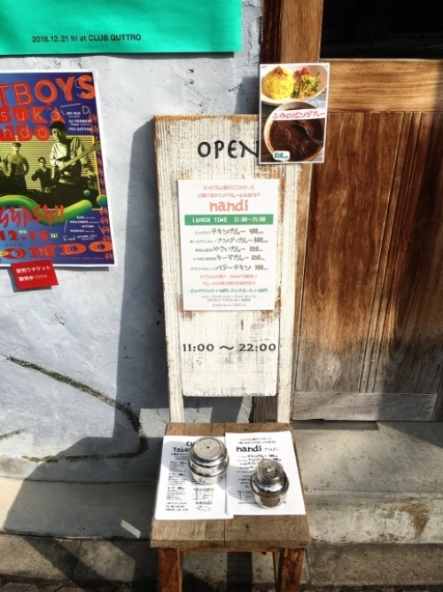 f0191444_16403407.jpg