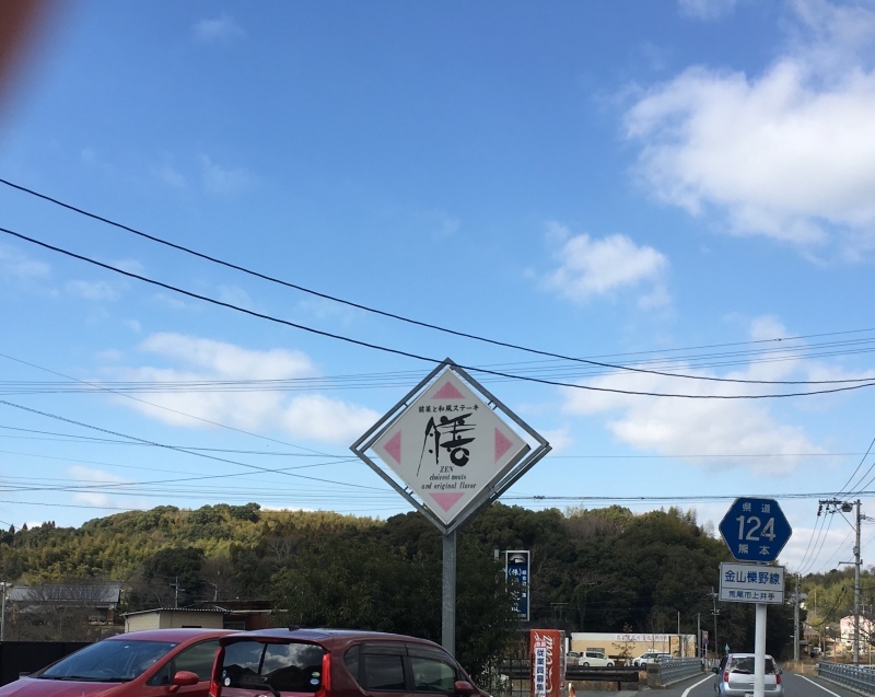 ちょっとバタバタ^^:_b0115751_21170374.jpg